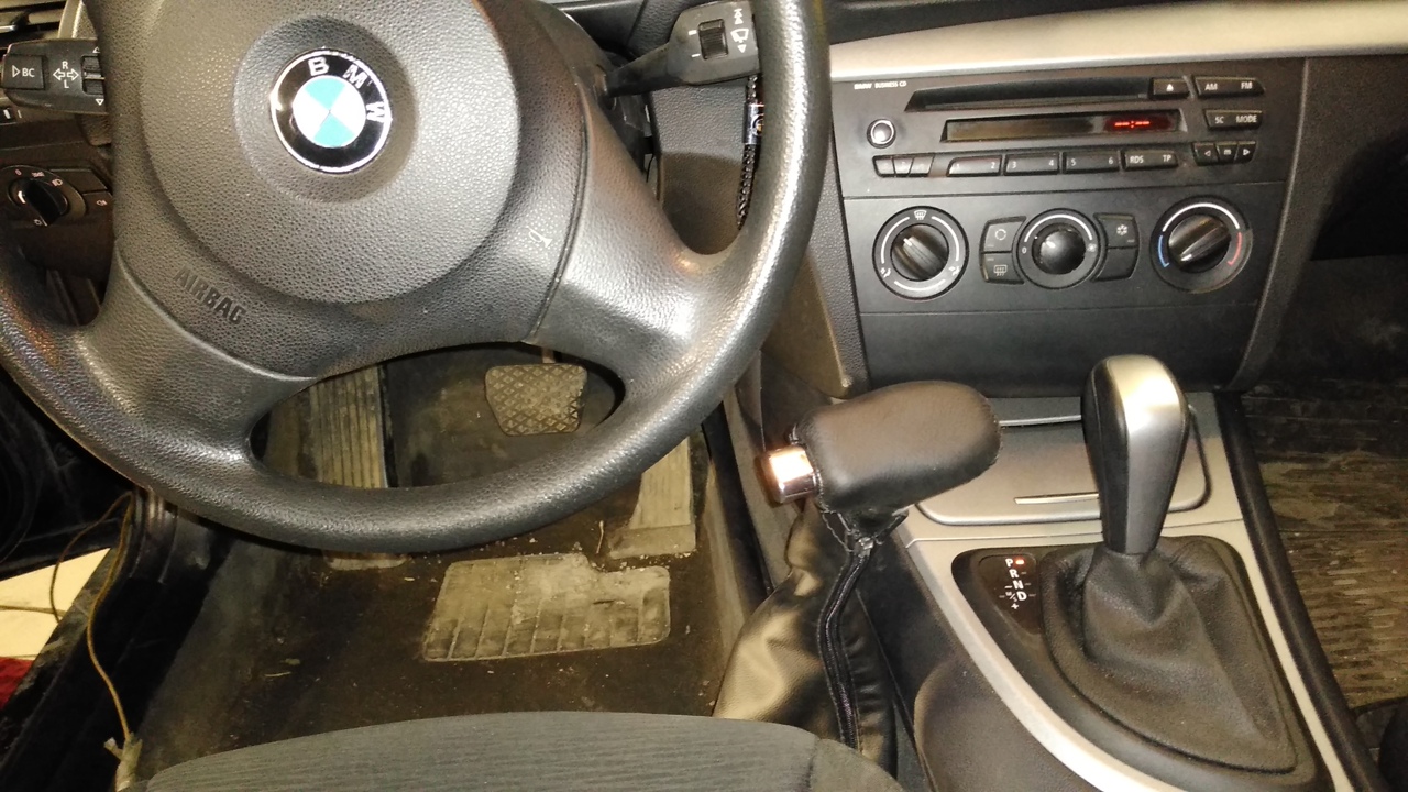 BMW Комфорт+