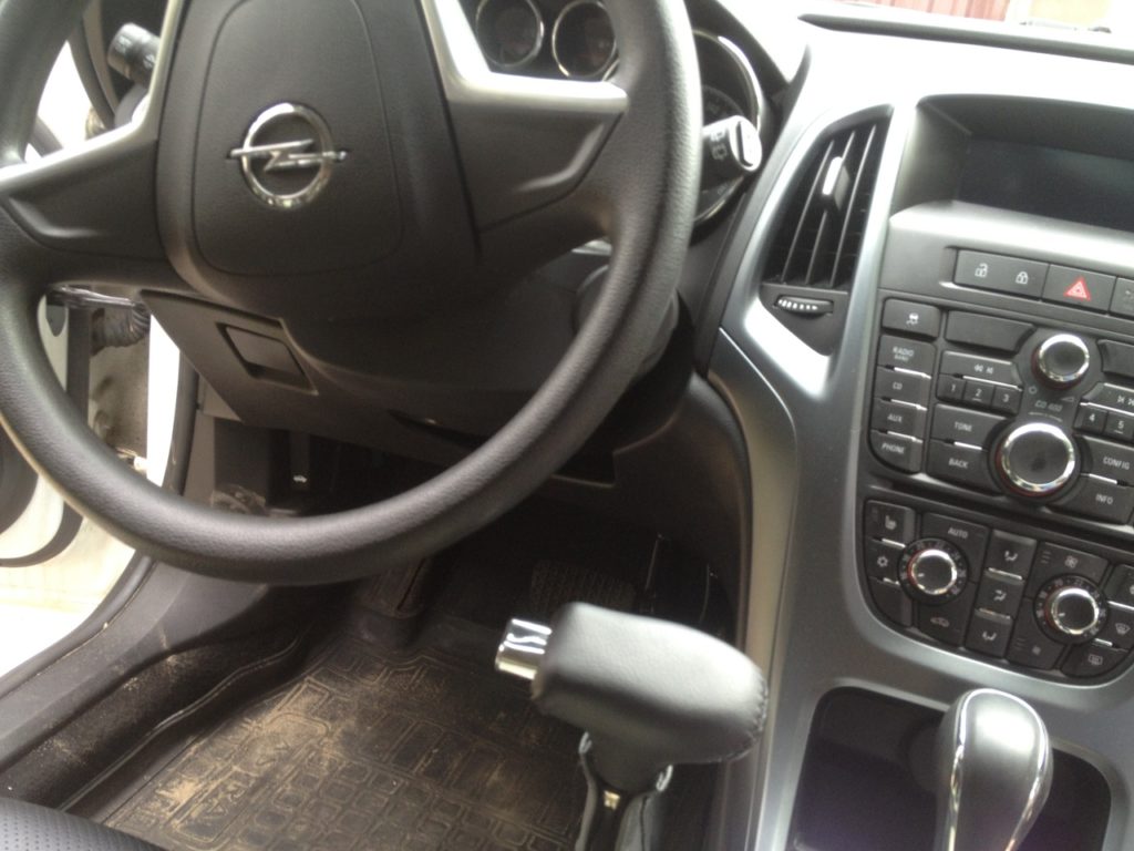 Opel Astra ручка ручного  управления  Комфорт